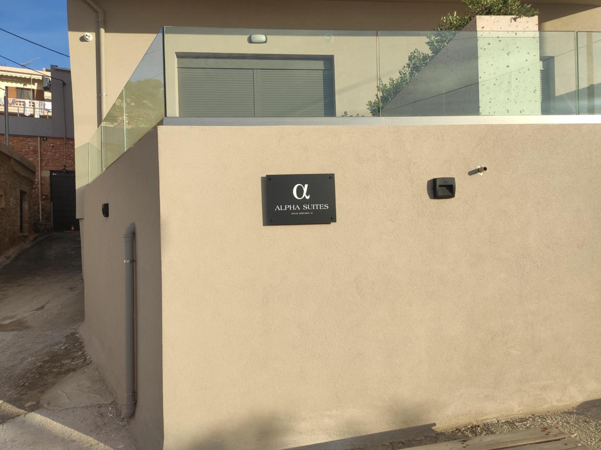 Alpha Suites La Canea Exterior foto